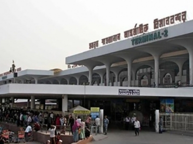 US diplomats, citizens leaving Bangladesh today 